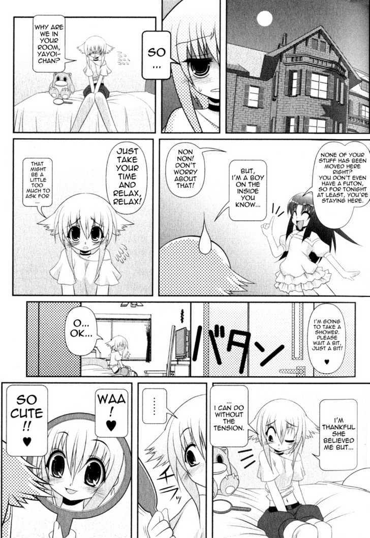 Asuka Hybrid Chapter 1-20 [English] - Page 15