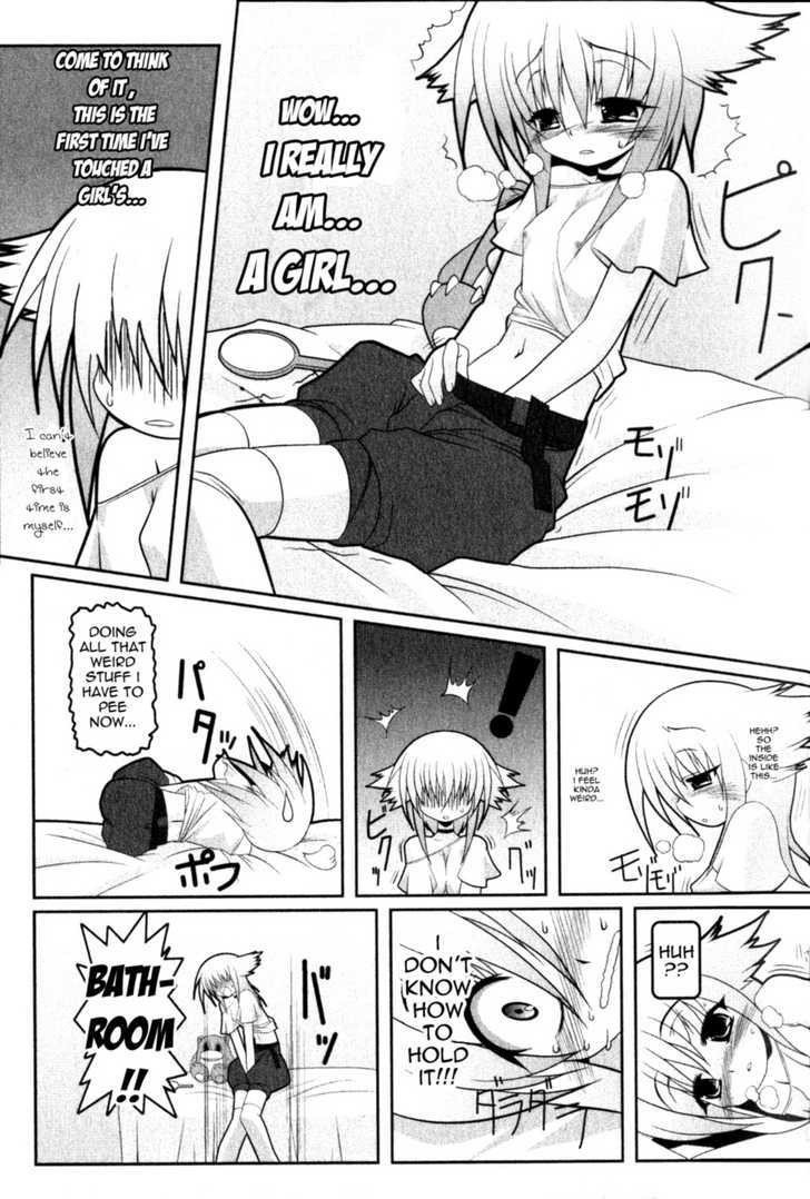 Asuka Hybrid Chapter 1-20 [English] - Page 17