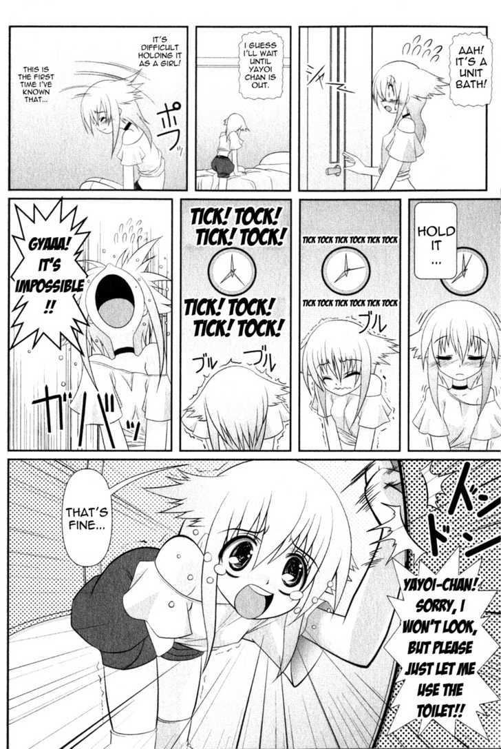 Asuka Hybrid Chapter 1-20 [English] - Page 18