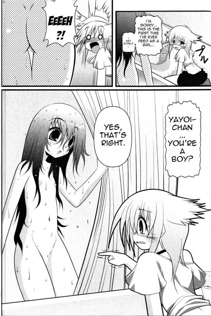 Asuka Hybrid Chapter 1-20 [English] - Page 20