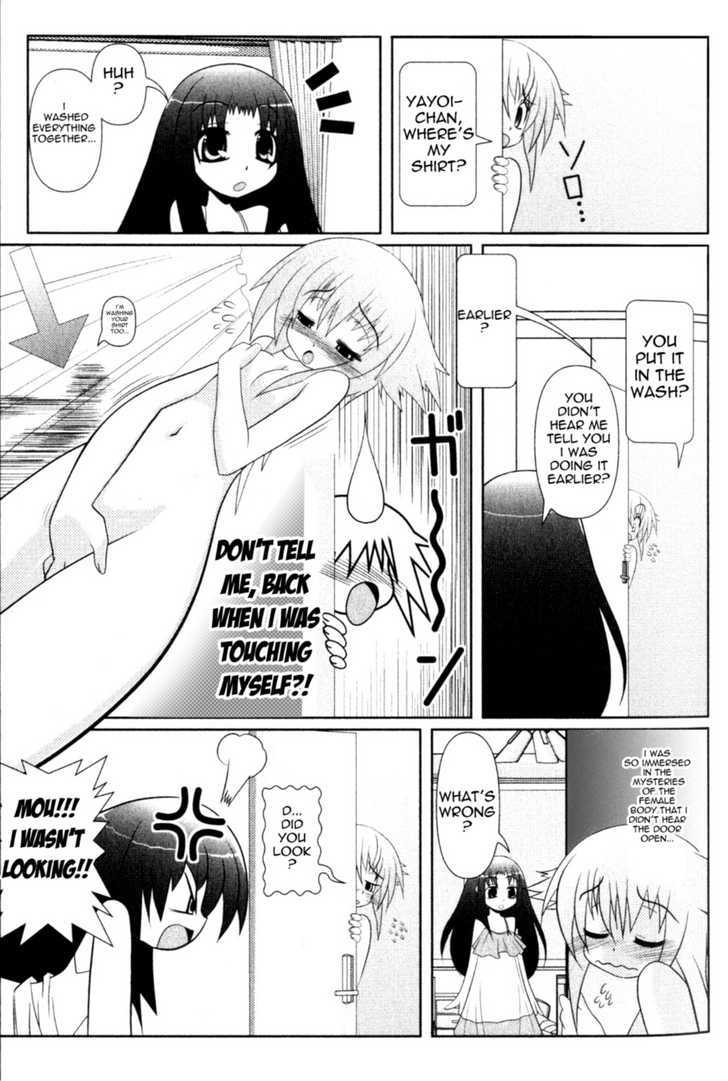 Asuka Hybrid Chapter 1-20 [English] - Page 30
