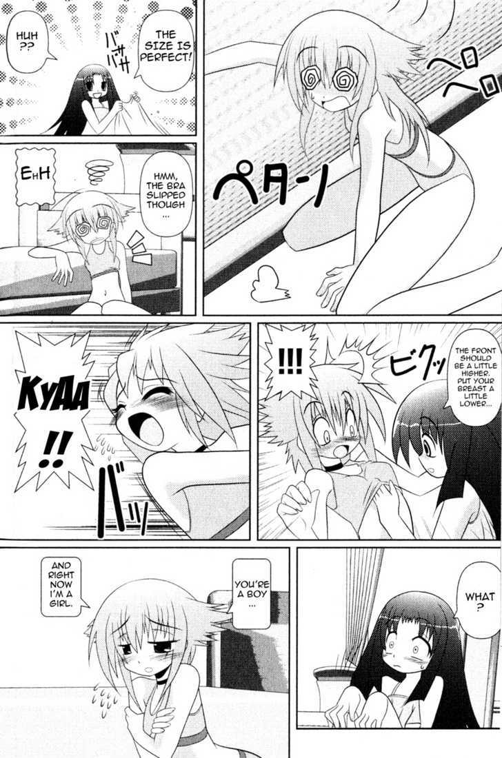 Asuka Hybrid Chapter 1-20 [English] - Page 33