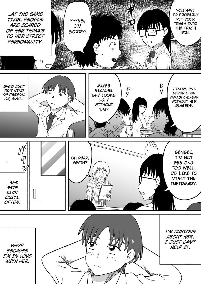 [Hitotsukami (Kitamura Kouichi)] Kanojo no Himitsu [english] [Kuraudo] - Page 3