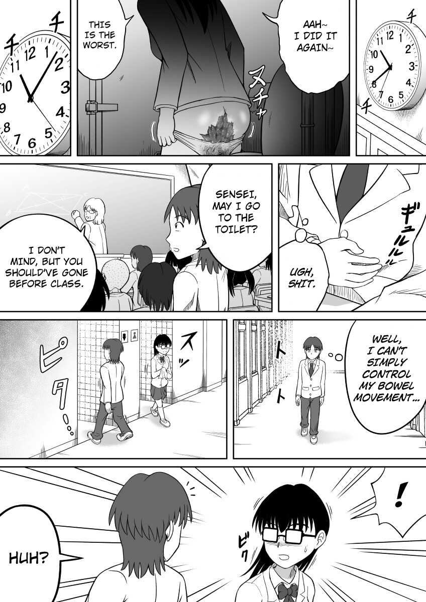 [Hitotsukami (Kitamura Kouichi)] Kanojo no Himitsu [english] [Kuraudo] - Page 4