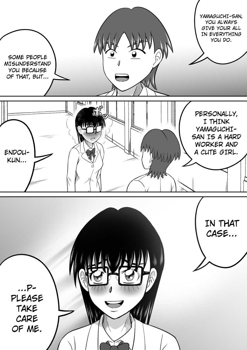 [Hitotsukami (Kitamura Kouichi)] Kanojo no Himitsu [english] [Kuraudo] - Page 7