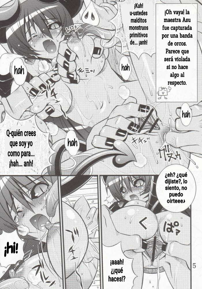 (C69) [Steel Mayonnaise (Higuchi Isami)] Steel Mayonnaise 7 (Shinrabansho Choco) [Spanish] - Page 3