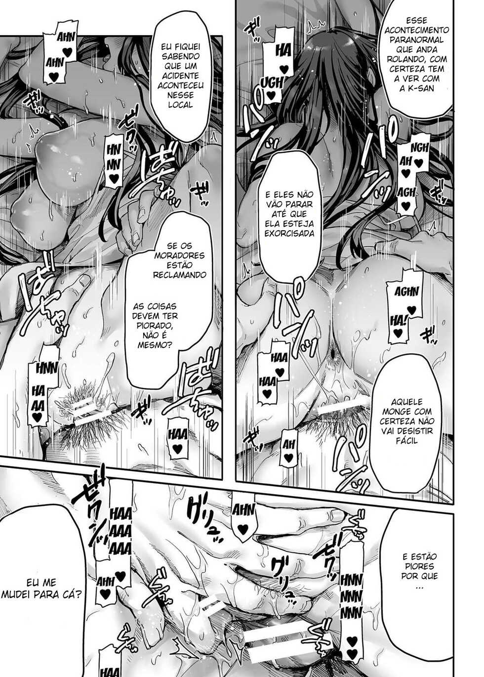 [Yolki Palki (Rororogi Mogera)] Kko to Yamioji Raku | Lady K e o Homem Doente 2 [Portuguese-BR] [DiegoVPR] - Page 11