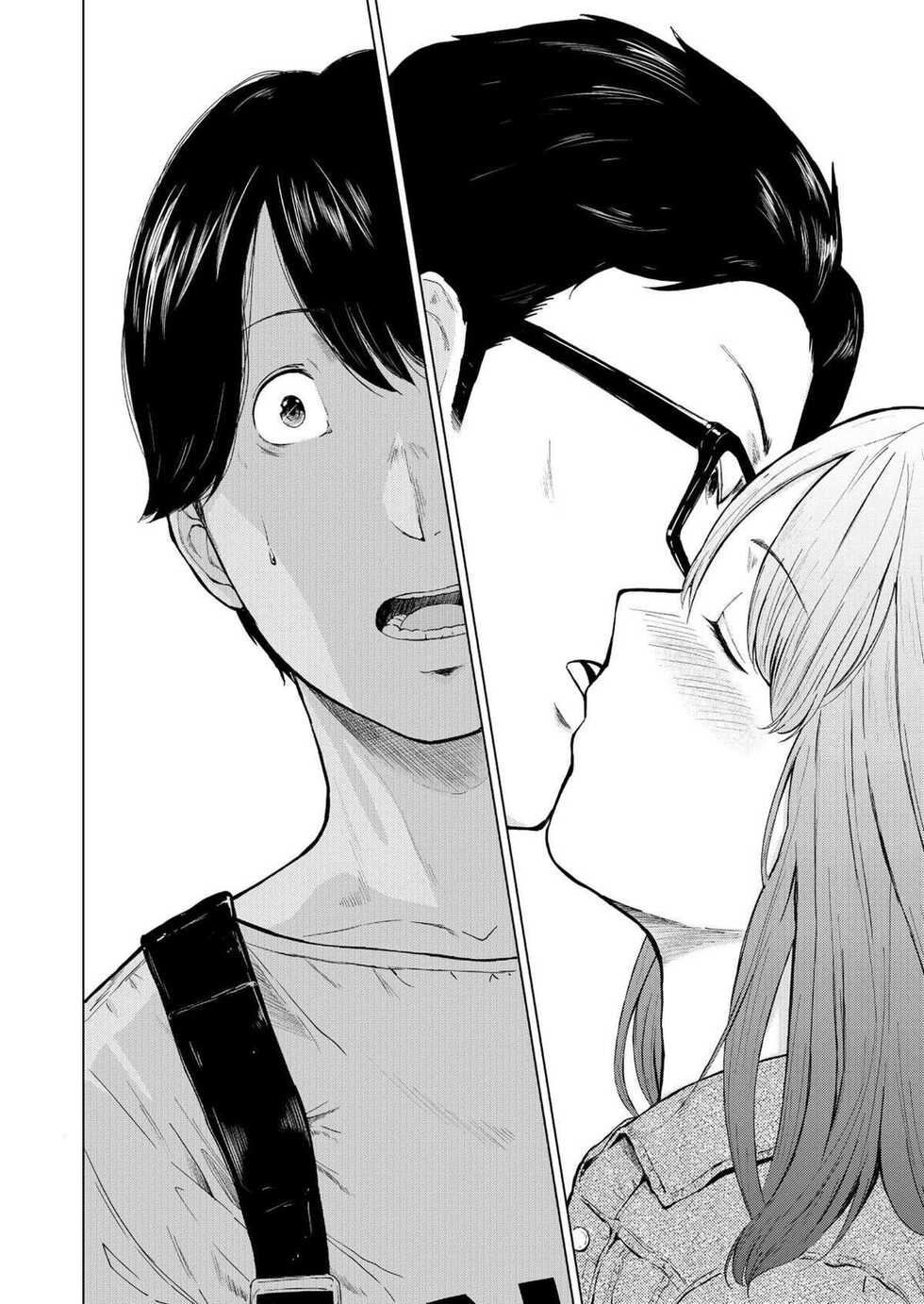 [Urasujibeya (Urasuji Samurai)] Uwaki to Honki [Portuguese-BR] [DiegoVPR] [Digital] - Page 5