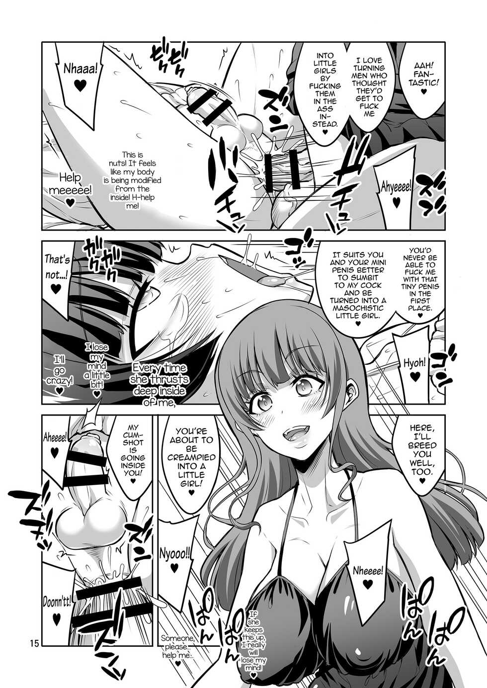 [Senya Sabou (Alpha Alf Layla)] Futanari Fuuzokujou no Wana ni Hamatte, Maso Mesu Otokonoko ni Otosarechaimashita. [English] [mysterymeat3] - Page 14