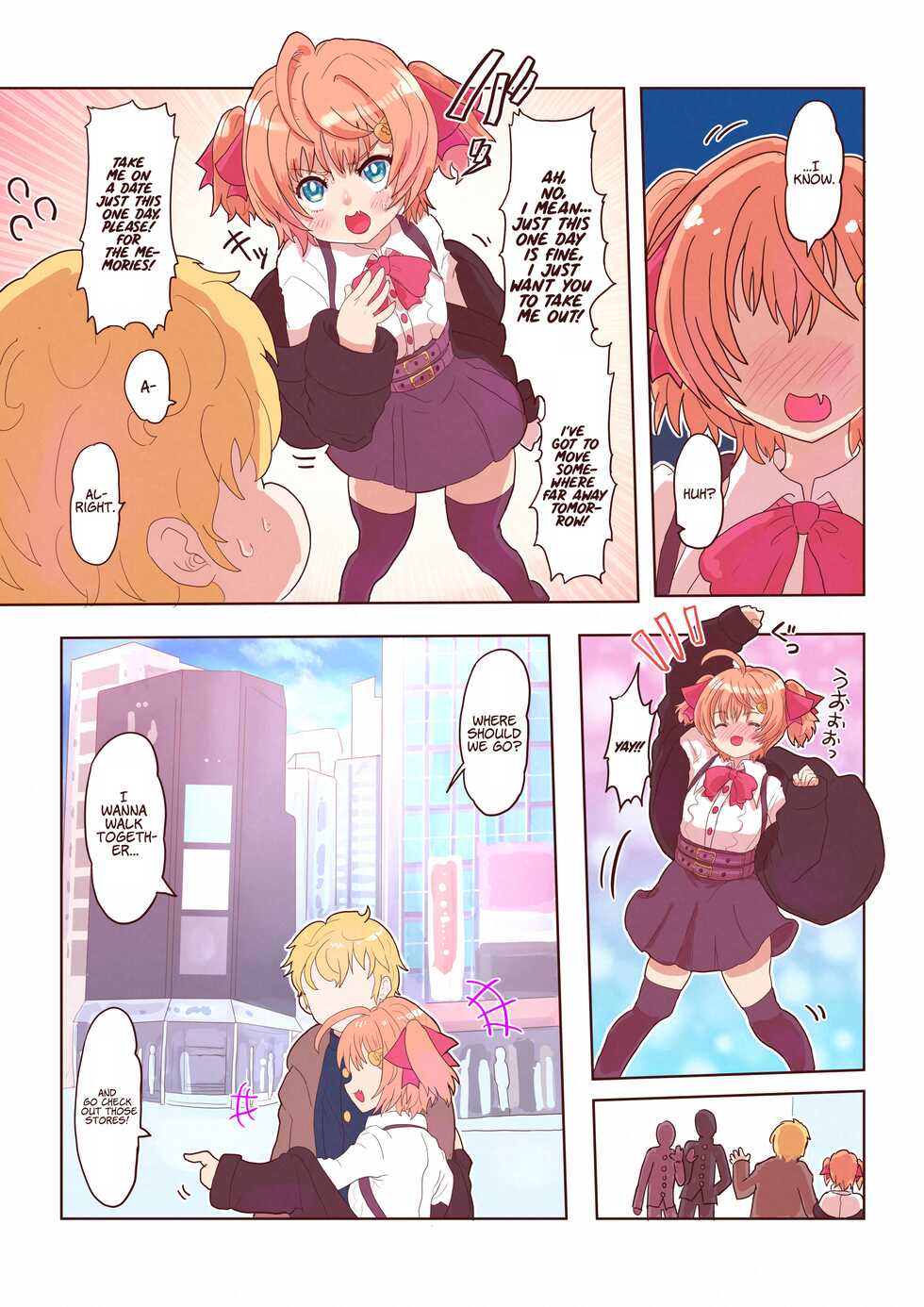 [InuCream (InuCreamice)] Dosukebe Seal ~Mitsuki-kun to Mikan-chan no Baai~ [English] =White Symphony= - Page 14