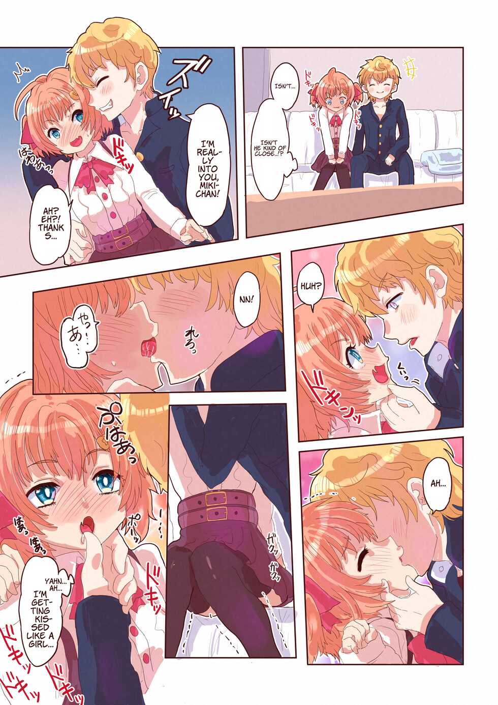 [InuCream (InuCreamice)] Dosukebe Seal ~Mitsuki-kun to Mikan-chan no Baai~ [English] =White Symphony= - Page 18