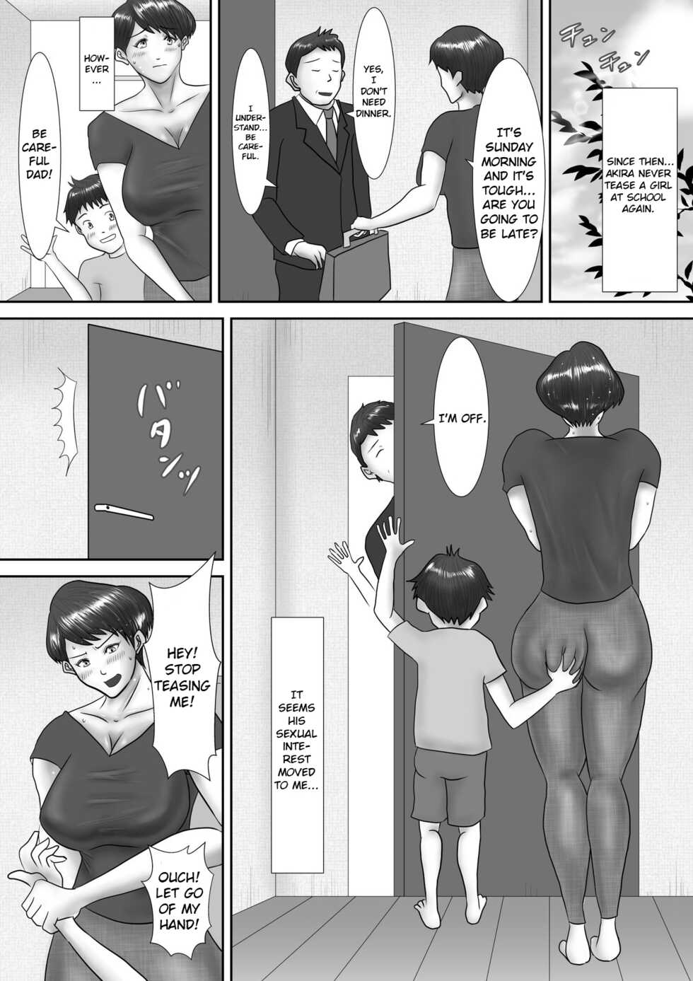 [Oden Sensei] Haha ga Dogeza Shita Hi ~Kichiku Musuko ni Otosareta Kachiki na Haha~ [English] [BTD Translations] - Page 18