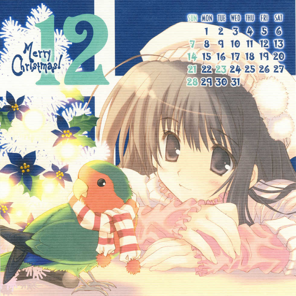 (C73) [CUT A DASH!! (Mitsumi Misato, Amaduyu Tatsuki)] 2008 Calendar (Various) - Page 13