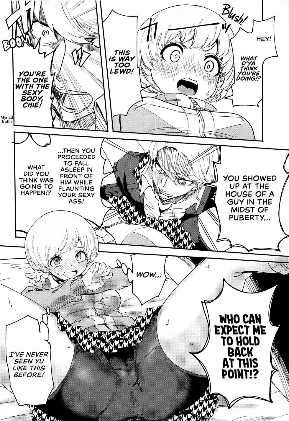 (C99) [Kurohamya (Kurosu)] Satonaka Chie-chan ni Oshioki suru Hon Test Benkyou Hen | Satonaka Chie's Punishment - Test Study Edition (Persona 4) [English] [head empty] - Page 9