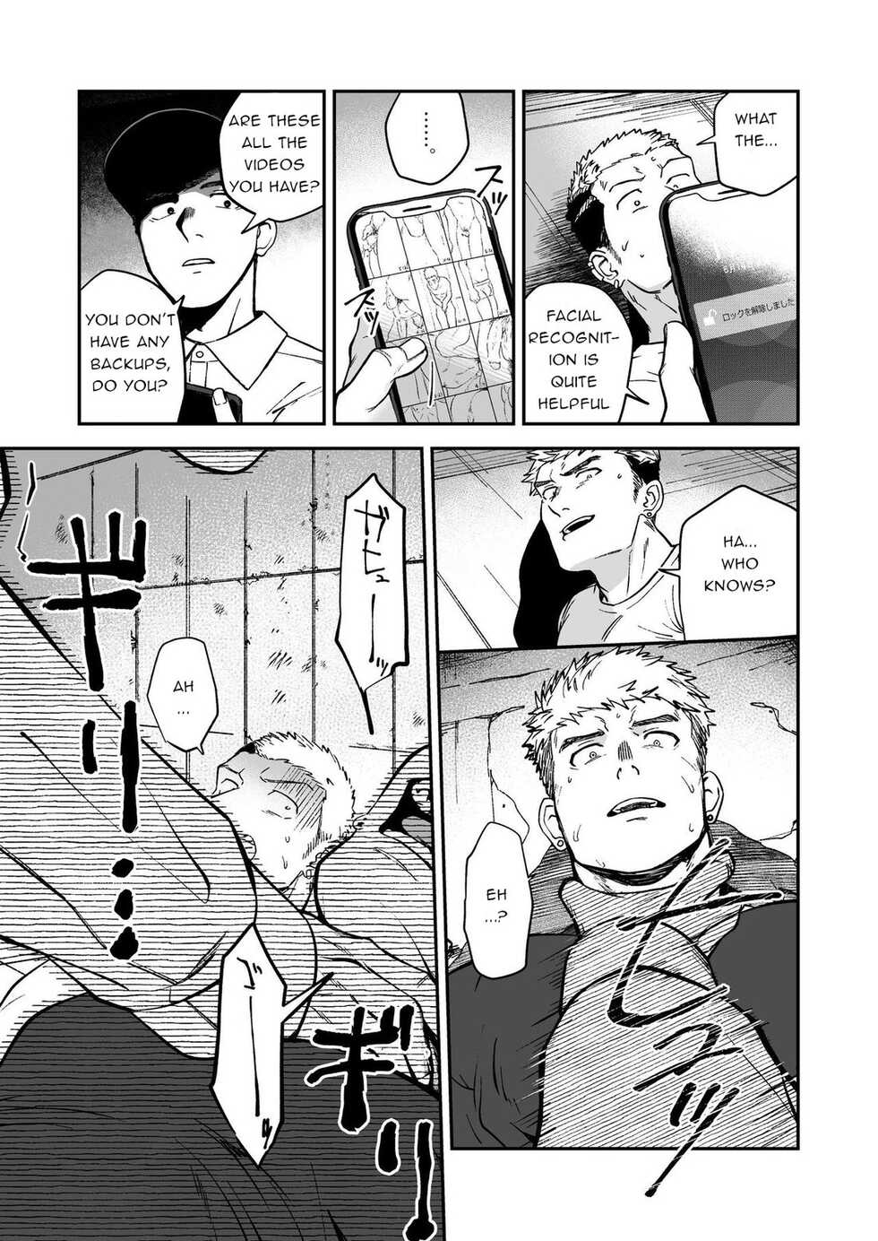 [Bou Zukan (kemukemuke)] Choushi ni Notta Yankee ga Hinmukareru Hanashi [English] - Page 8