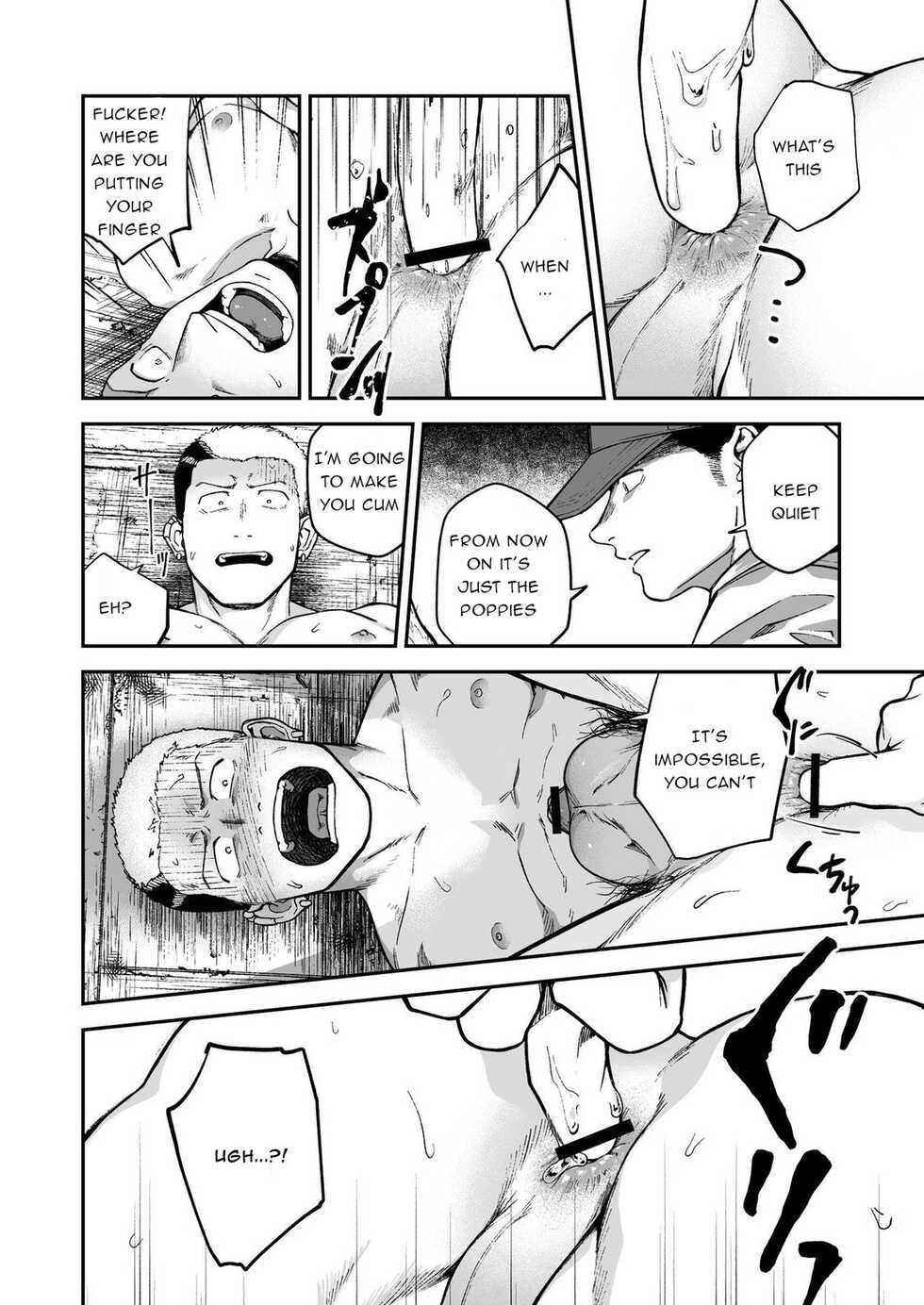 [Bou Zukan (kemukemuke)] Choushi ni Notta Yankee ga Hinmukareru Hanashi [English] - Page 25