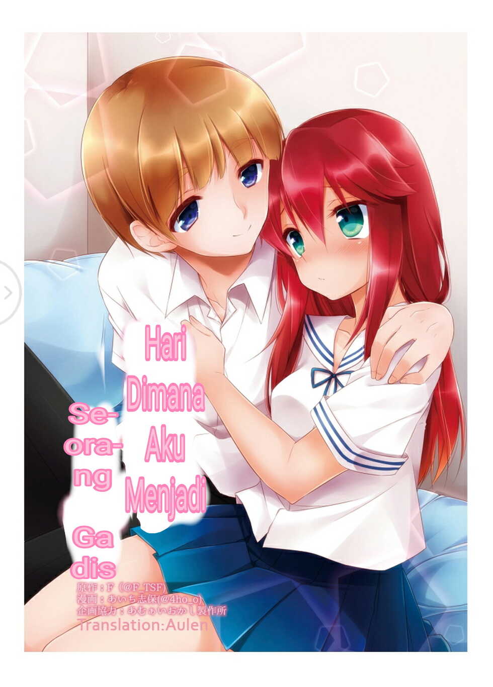 (Aichi Shiho)] Ore ga Onna ni Natta Hi [indonesia] - Page 2