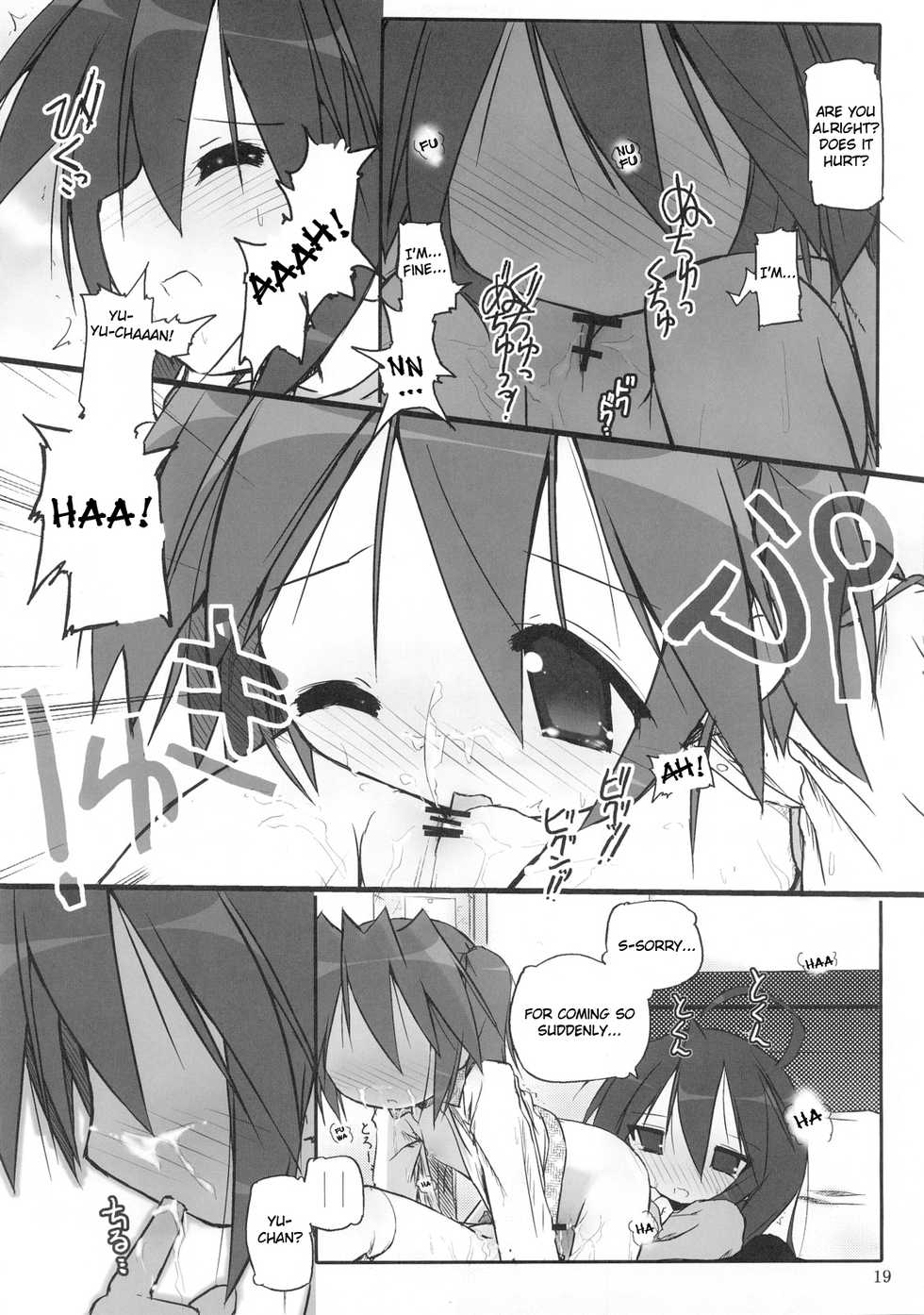 (SC37) [Zenpou Fuchuui (Kuroba)] Hiyorin Revenge (Lucky Star) [English] - Page 20