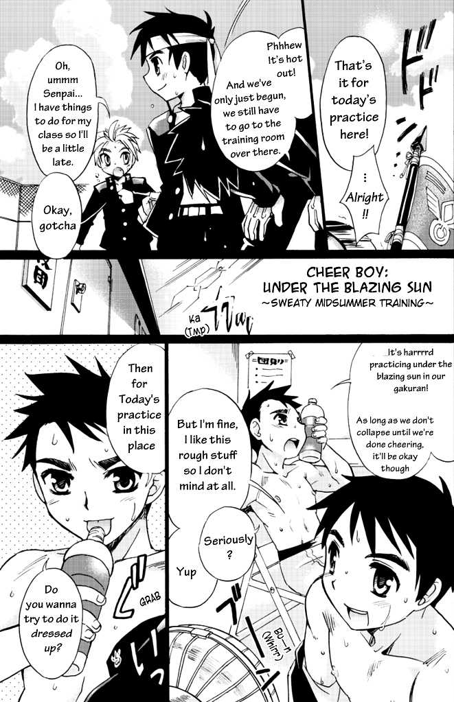 [Yama Momo Kajitsu (Tachibana Momoya)] Enten-ka Cheer Boy | Cheer Boy - Under the Blazing Sun [English] [Busy Bee Translations] [Decensored] [Digital] - Page 3