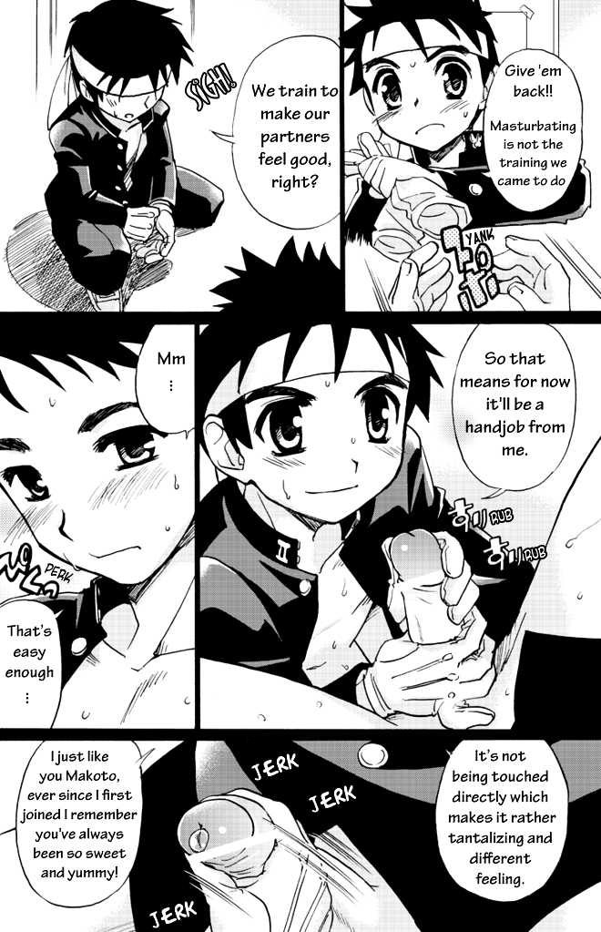 [Yama Momo Kajitsu (Tachibana Momoya)] Enten-ka Cheer Boy | Cheer Boy - Under the Blazing Sun [English] [Busy Bee Translations] [Decensored] [Digital] - Page 6