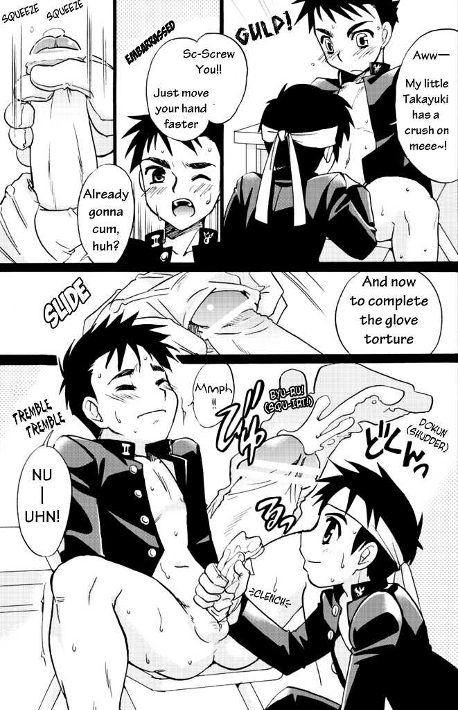 [Yama Momo Kajitsu (Tachibana Momoya)] Enten-ka Cheer Boy | Cheer Boy - Under the Blazing Sun [English] [Busy Bee Translations] [Decensored] [Digital] - Page 7