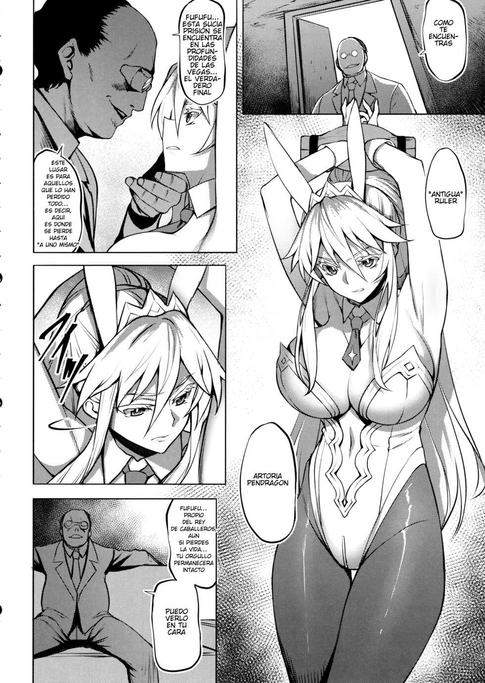 (C97) [Avion Village (Johnny)] Eikou no Rakujitsu (Fate/Grand Order) [Spanish] - Page 6
