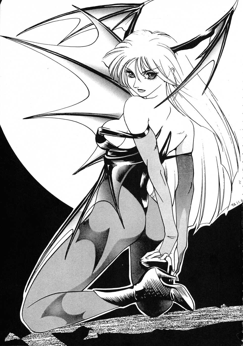 (C47) [RPG Company (Various)] Jiyuu Tamashii (Sailor Moon, Ah! My Goddess) - Page 3
