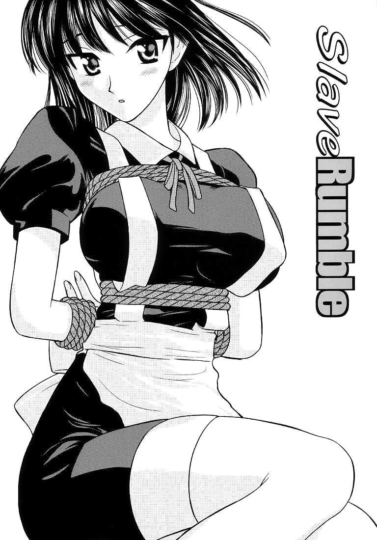 [Akiyama Production (Cloud Shouta)] Slave Rumble (School Rumble) [English] [Kuraudo] - Page 1