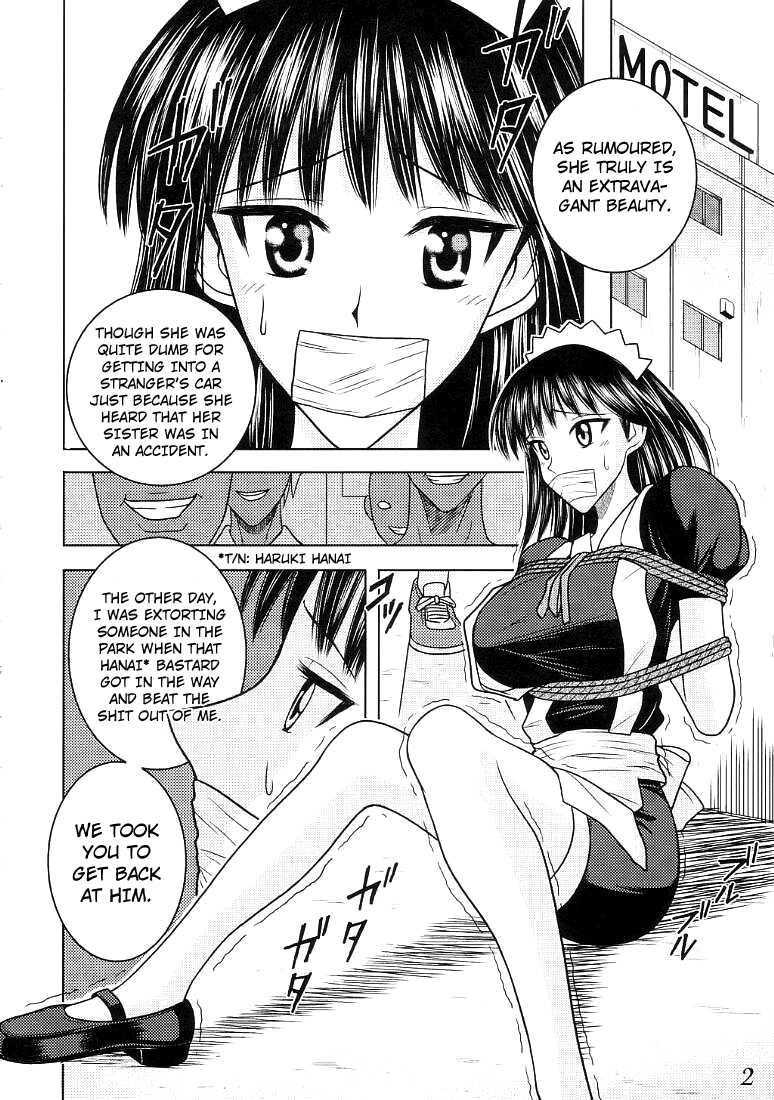 [Akiyama Production (Cloud Shouta)] Slave Rumble (School Rumble) [English] [Kuraudo] - Page 3