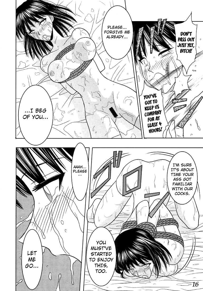 [Akiyama Production (Cloud Shouta)] Slave Rumble (School Rumble) [English] [Kuraudo] - Page 17