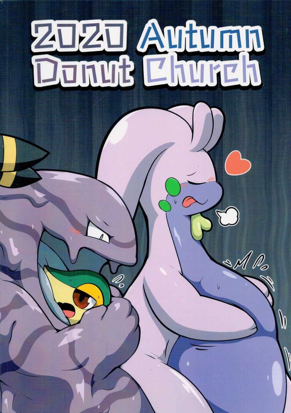 (Kemoket 9.5) [Dounatsu Kyookai (Various)] PokeVore (Pokémon) - Page 37