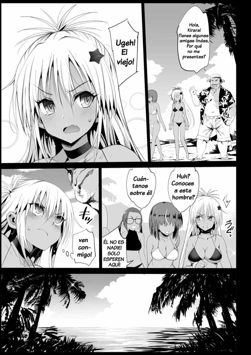 [Eromazun (Ma-kurou)] Kyousei Enkou 3 ~Kuro Gal JK o Kane de Dakitai~ (Neon Genesis Evangelion) [Spanish] [Digital] - Page 5