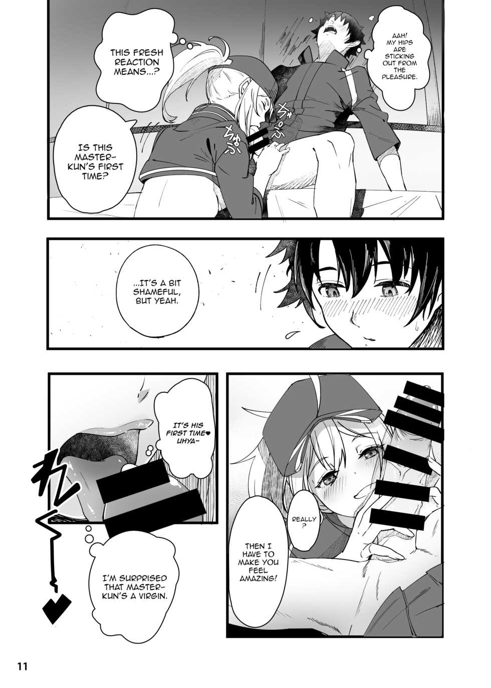 [picapica Suppa (suppa)] In Sci-Fi -Fujimaru Ritsuka wa Heroine XX to Nengoro ni Nareru ka- (Fate/Grand Order) [English] [Digital] - Page 12