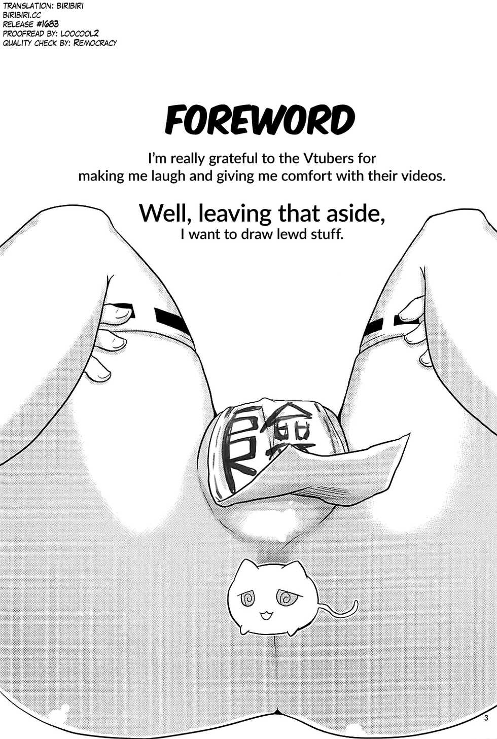 (C94) [Kirimochi Texture (Yoyoyoyou)] Hayaku xx Shitai (Nora Cat) [English] [biribiri] - Page 2