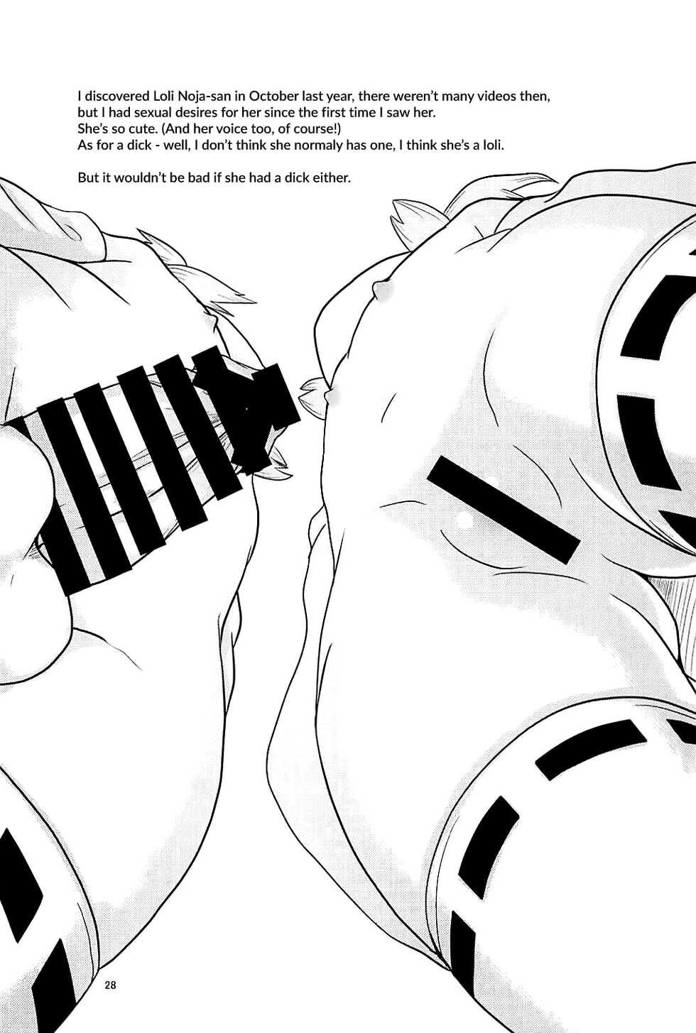 (C94) [Kirimochi Texture (Yoyoyoyou)] Hayaku xx Shitai (Nora Cat) [English] [biribiri] - Page 27