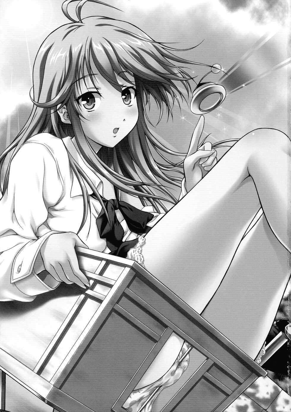 (C80) [OTOGIYA (Mizuki Haruto)] Motto Mo~tto Kamatte-chan (Denpa Onna to Seishun Otoko) - Page 3