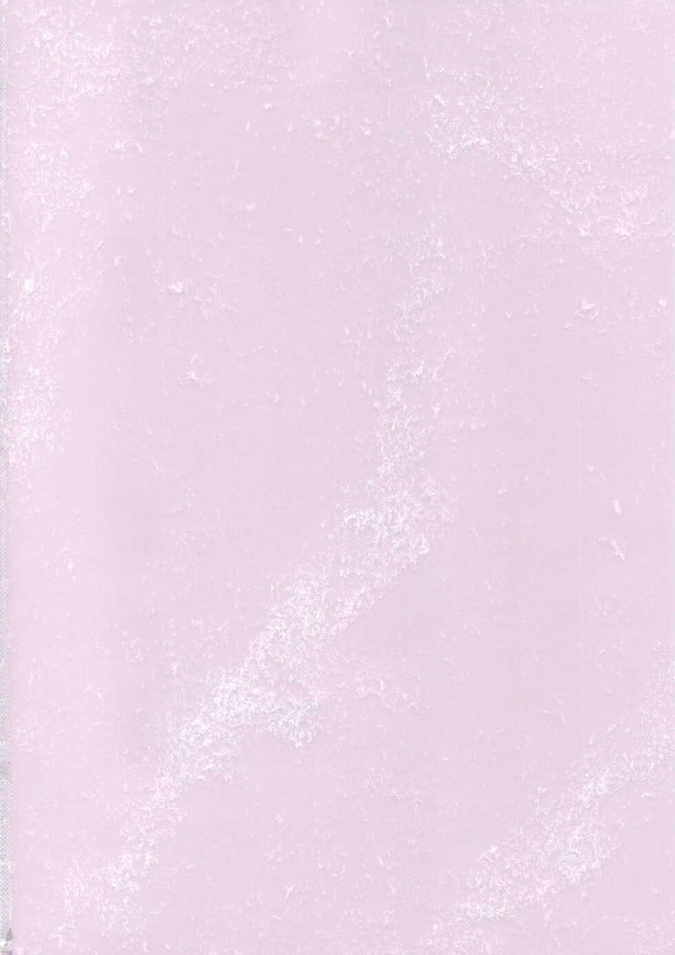 (C74) [ZiP (Moekibara Fumitake)] Hokentaiiku de Narattenai! (Shugo Chara!) [Korean] - Page 3