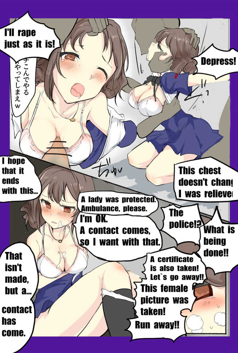 [/￥ (mos)] Majutsu Gakuto Alice & Shia - Page 40