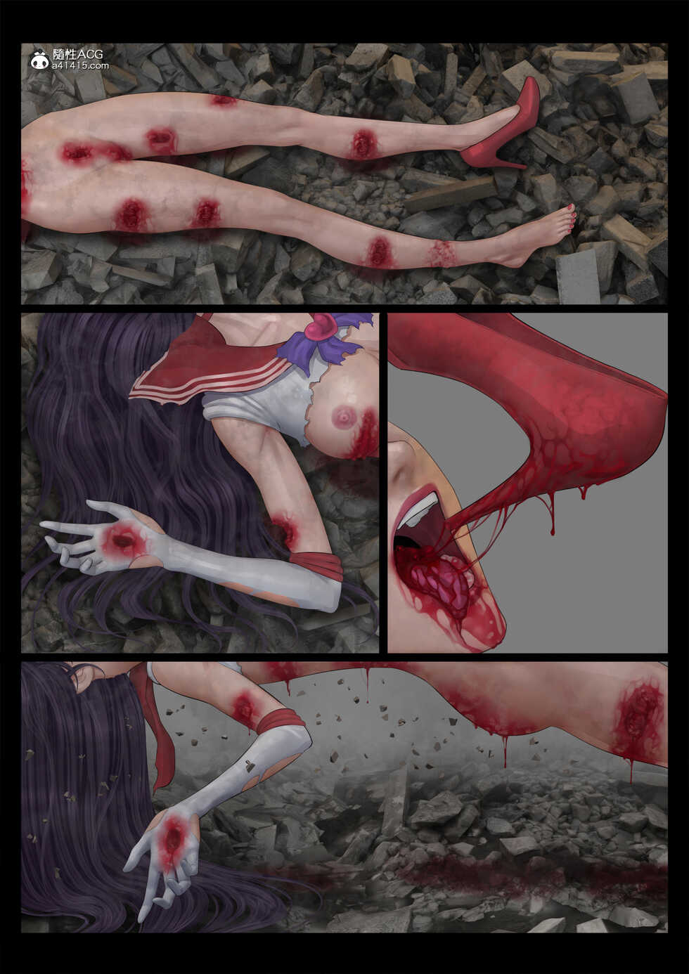 [feather] sailor mars final battle part2 中文 - Page 11