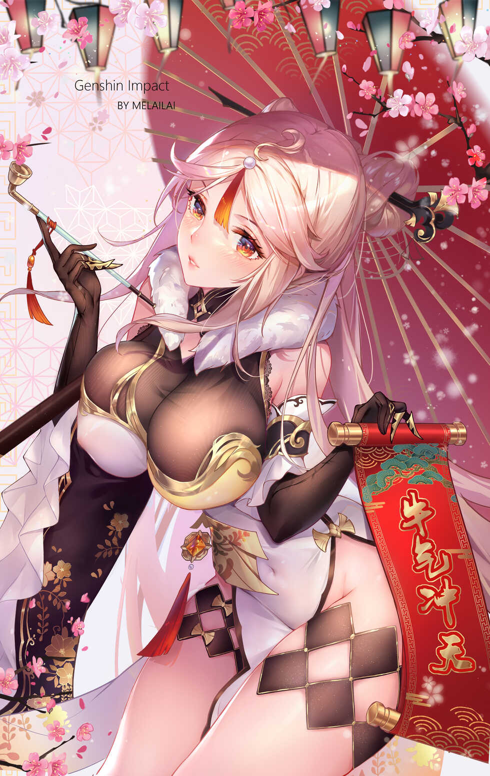 [Fanbox]么赖赖[2020.09-2022.04] - Page 36