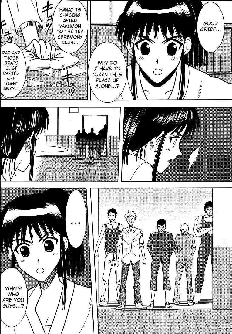 [Akiyama Production (Cloud Shouta)] Slave Rumble 2 (School Rumble) [English] [Kuraudo] - Page 5