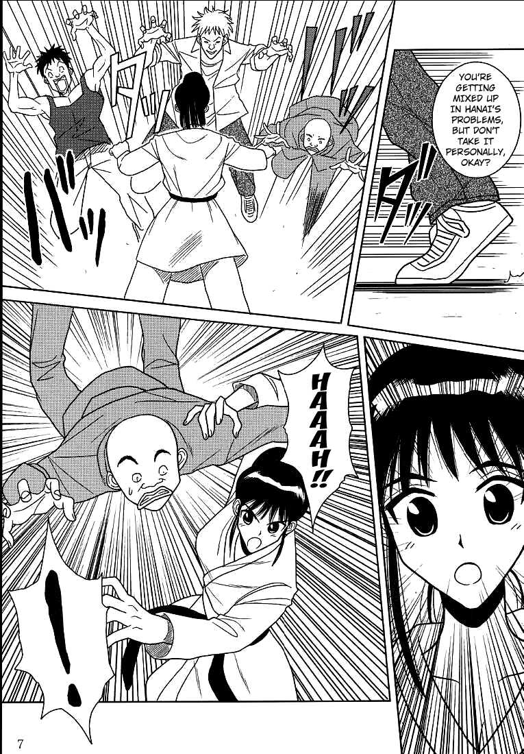 [Akiyama Production (Cloud Shouta)] Slave Rumble 2 (School Rumble) [English] [Kuraudo] - Page 8