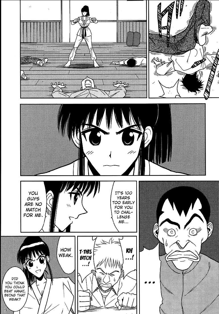 [Akiyama Production (Cloud Shouta)] Slave Rumble 2 (School Rumble) [English] [Kuraudo] - Page 10