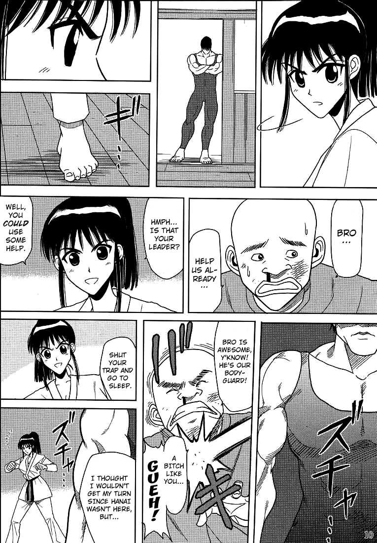 [Akiyama Production (Cloud Shouta)] Slave Rumble 2 (School Rumble) [English] [Kuraudo] - Page 11
