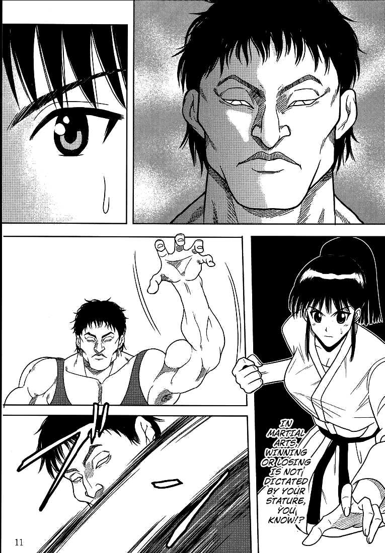 [Akiyama Production (Cloud Shouta)] Slave Rumble 2 (School Rumble) [English] [Kuraudo] - Page 12