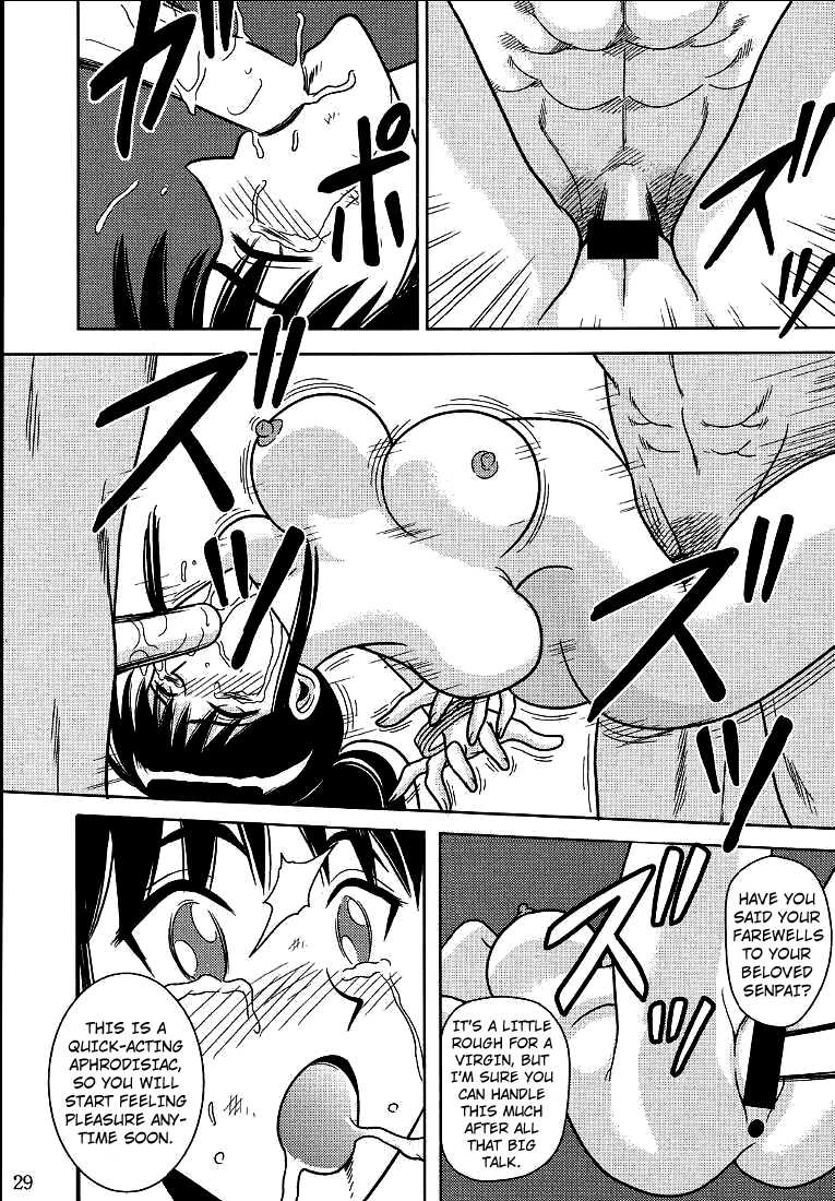 [Akiyama Production (Cloud Shouta)] Slave Rumble 2 (School Rumble) [English] [Kuraudo] - Page 30