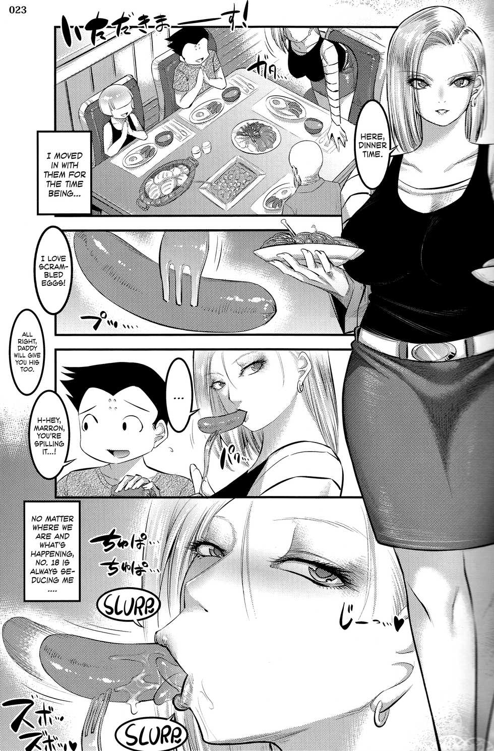 (C92) [Kaientai (Shuten Douji)] 18-gou ni Mainichi Muriyari Semen Shiboritorareru Hon | A Book About Getting Your Semen Forcibly Squeezed Out By No. 18 Every Single Day (Dragon Ball Z) [English] [Decensored] [ATF] - Page 22
