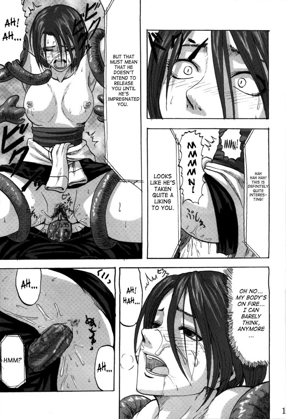 [Can Do Now! (Minarai Zouhyou)] B.O.W. to Hito tono Kouhai Jikken Houkokusho | B.O.W And Human Crossbreeding Experiment Report (Resident Evil) [English] [Decensored] [SaHa] - Page 14