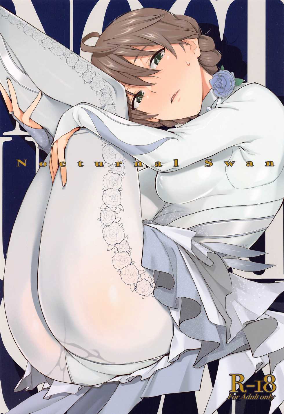 [Aimasutei (Fumitsuki Yuu)] Nocturnal Swan (THE IDOLM@STER MILLION LIVE!) [English] [Project Valvrein] - Page 1