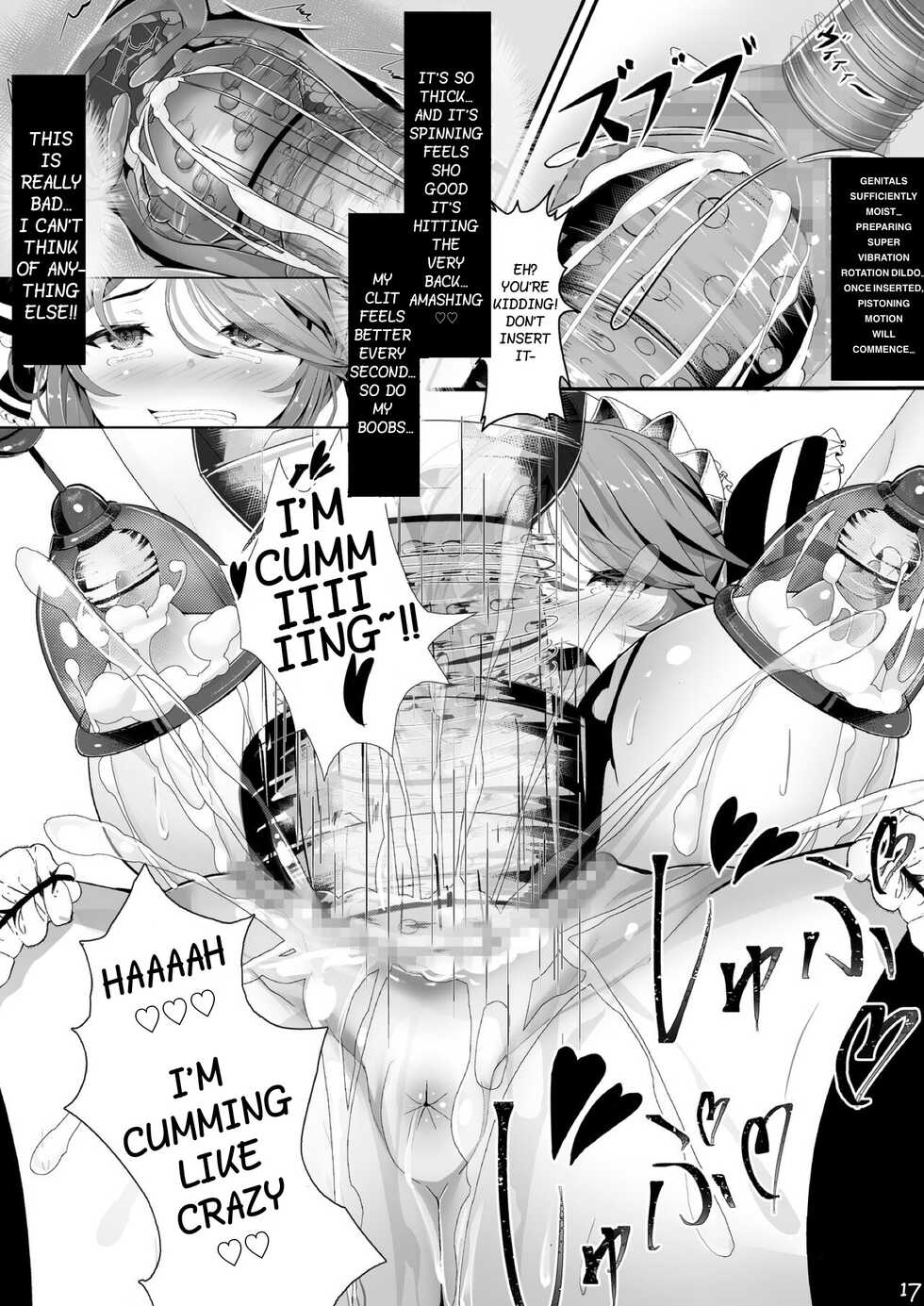 [uniuni (Sukenyan)] Mahou Shoujo VS Kikaikan Choukyou | Magical Girl VS Machine Rape Training [English] - Page 17